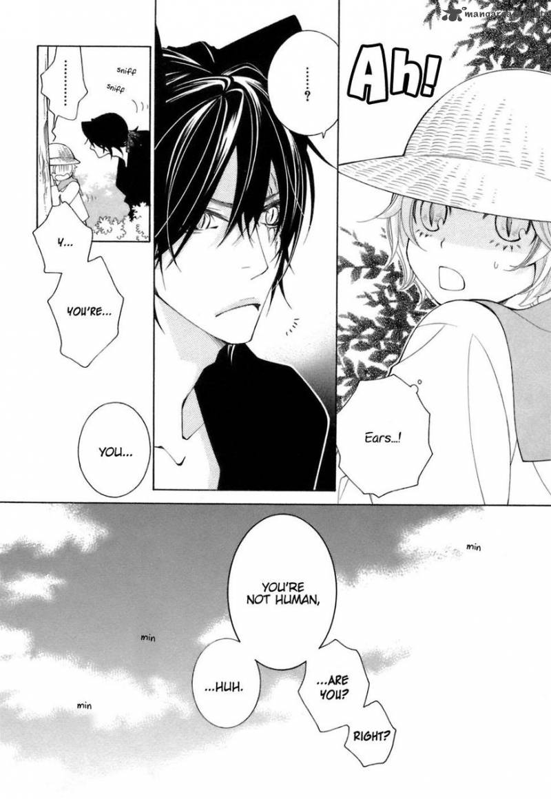 gakkou_no_sensei_33_17