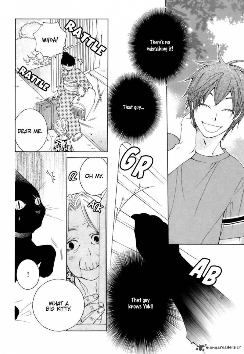 gakkou_no_sensei_33_3