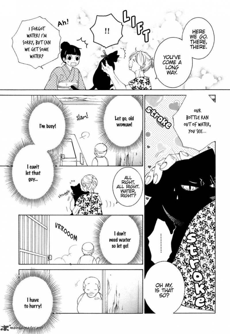 gakkou_no_sensei_33_4