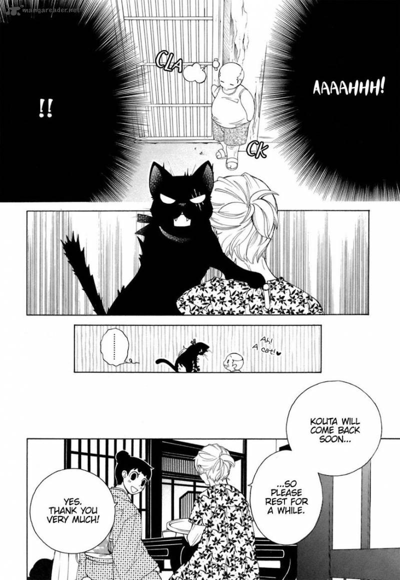 gakkou_no_sensei_33_5