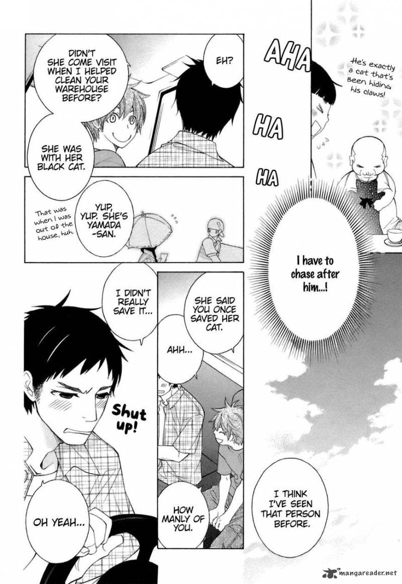 gakkou_no_sensei_33_7