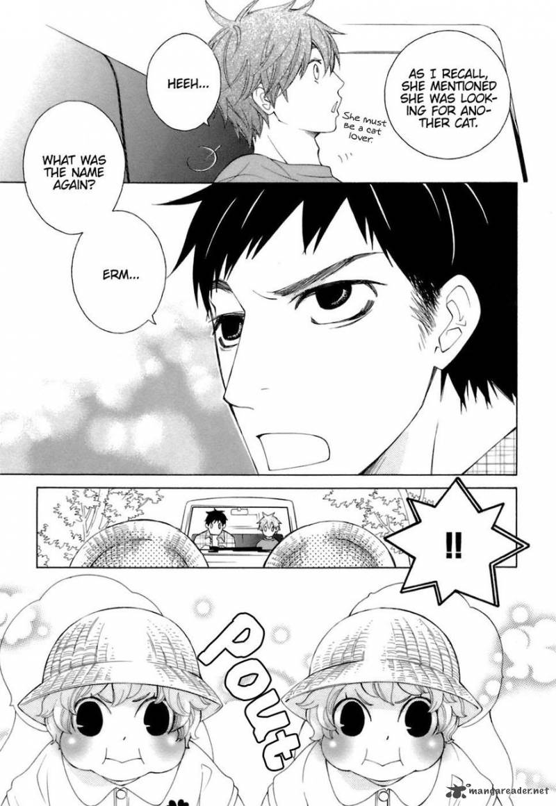 gakkou_no_sensei_33_8