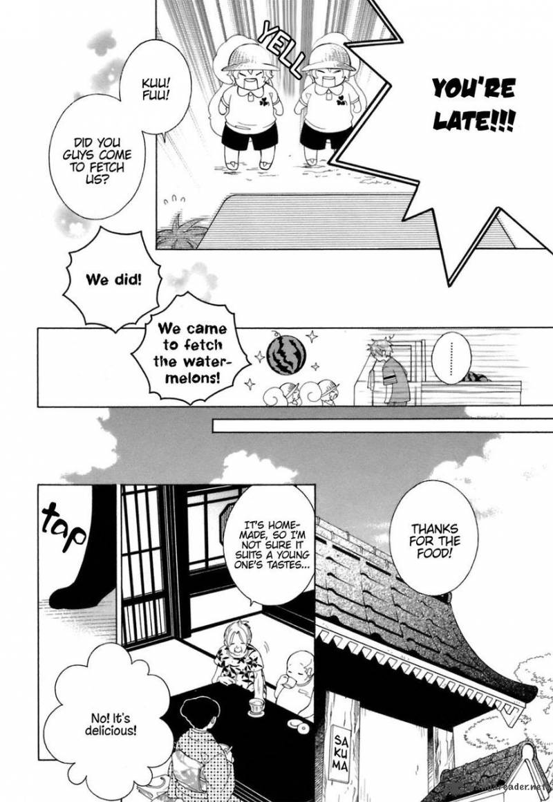 gakkou_no_sensei_33_9