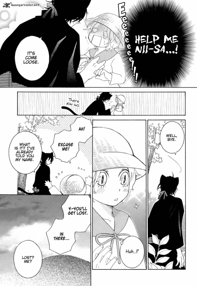 gakkou_no_sensei_34_10