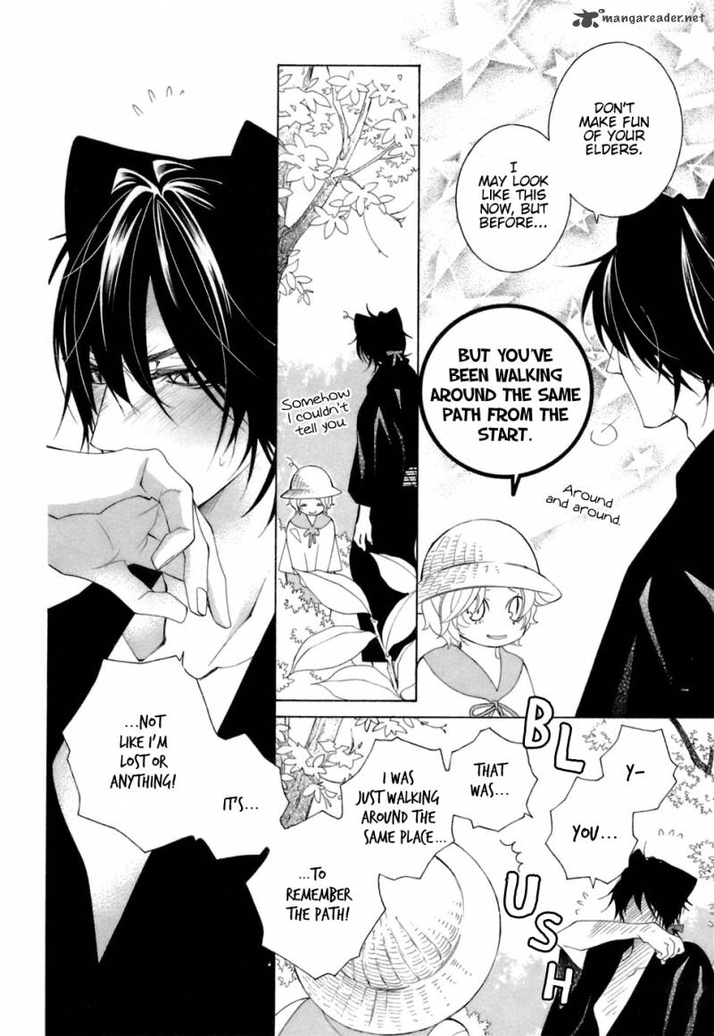 gakkou_no_sensei_34_11