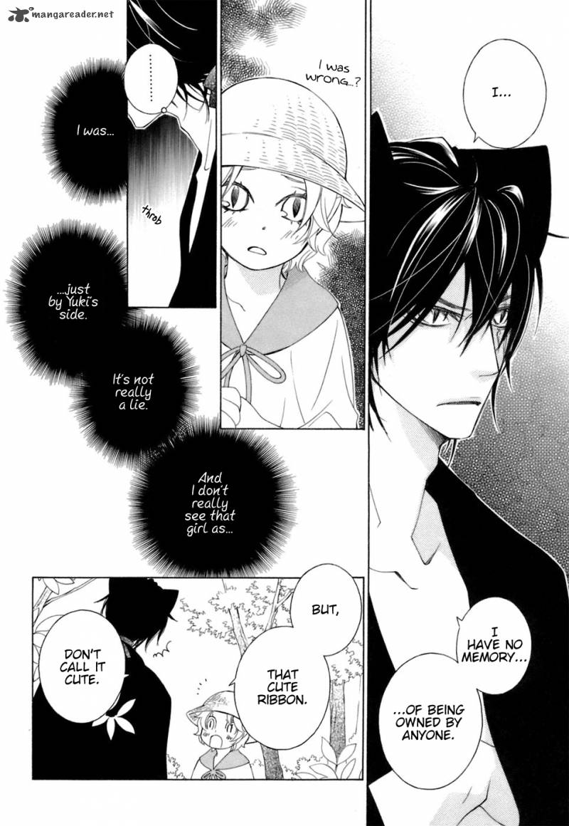 gakkou_no_sensei_34_13