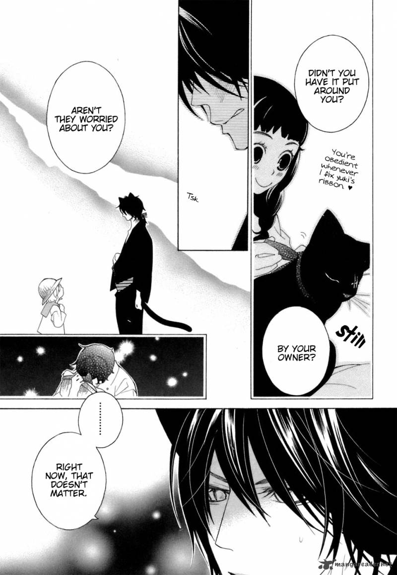 gakkou_no_sensei_34_14
