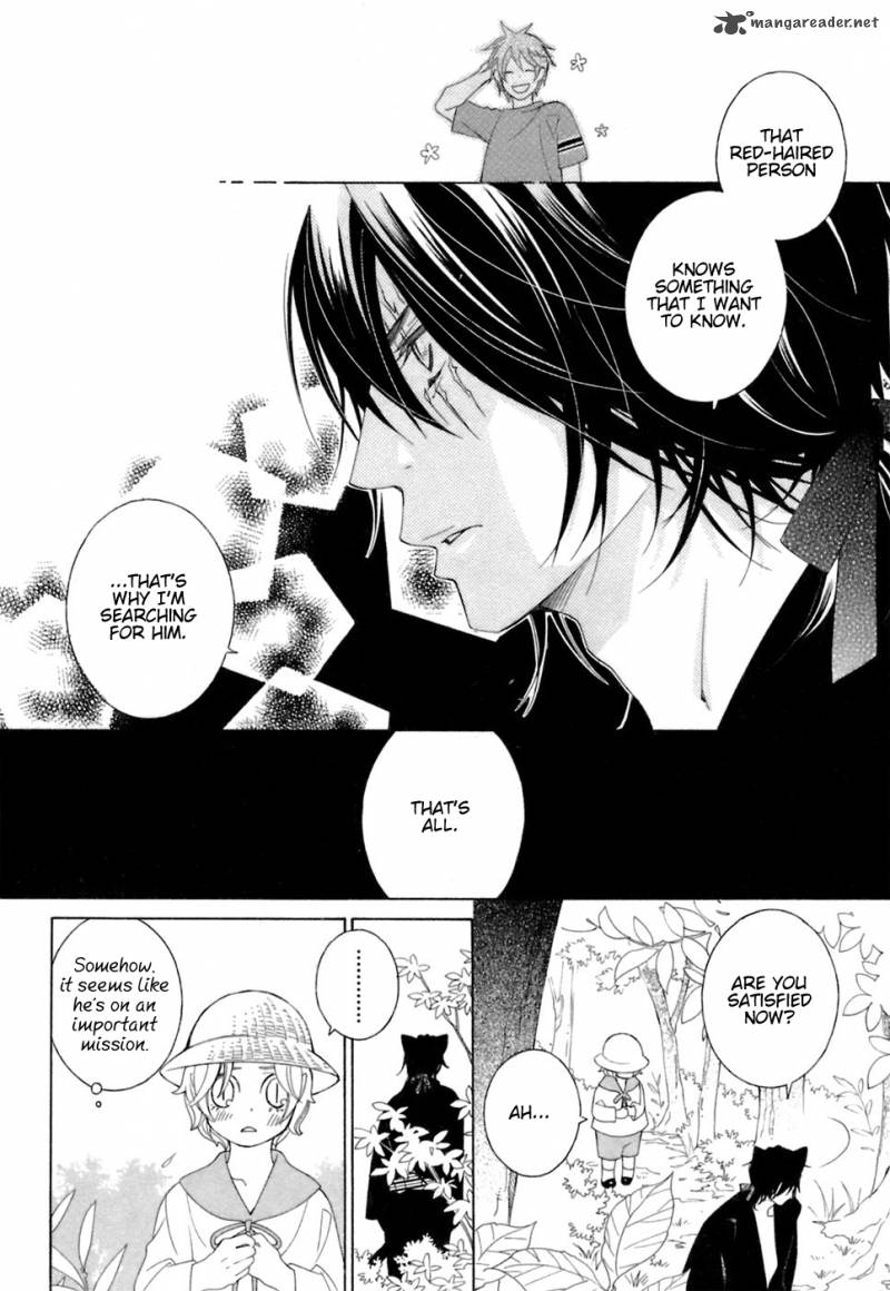 gakkou_no_sensei_34_15