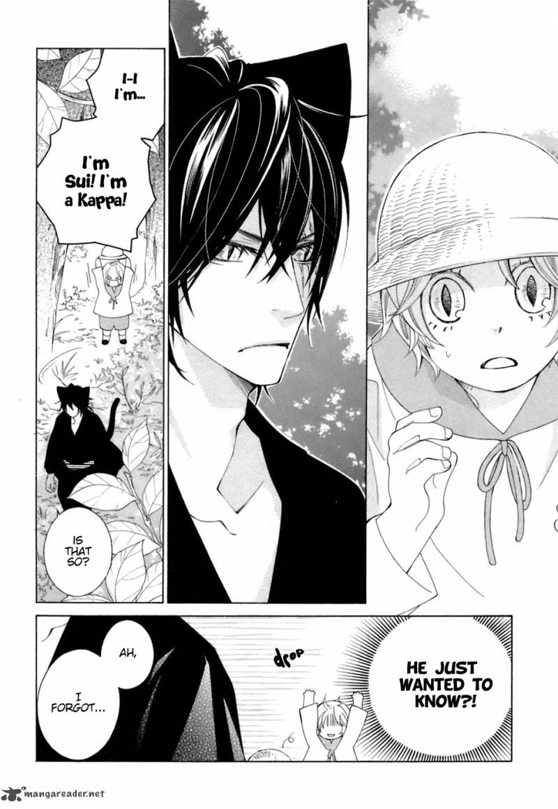 gakkou_no_sensei_34_3