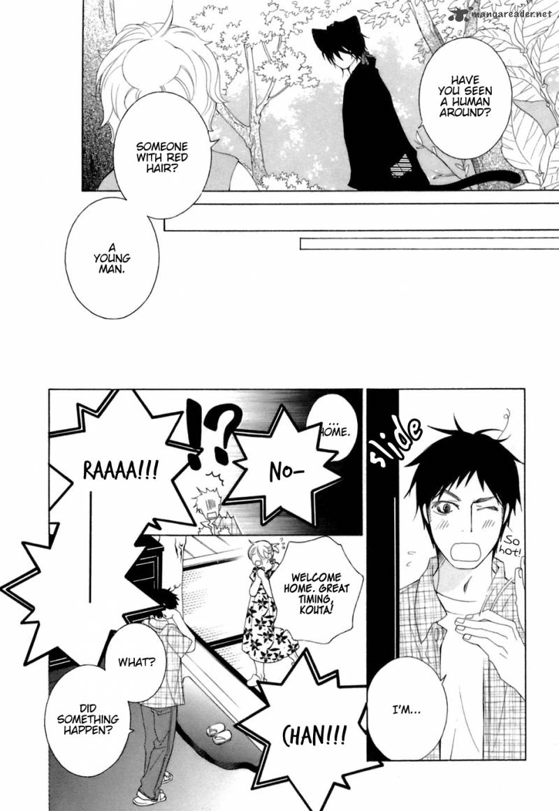 gakkou_no_sensei_34_4