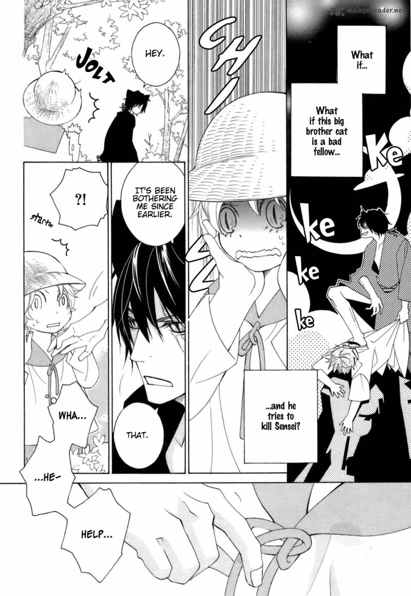 gakkou_no_sensei_34_9
