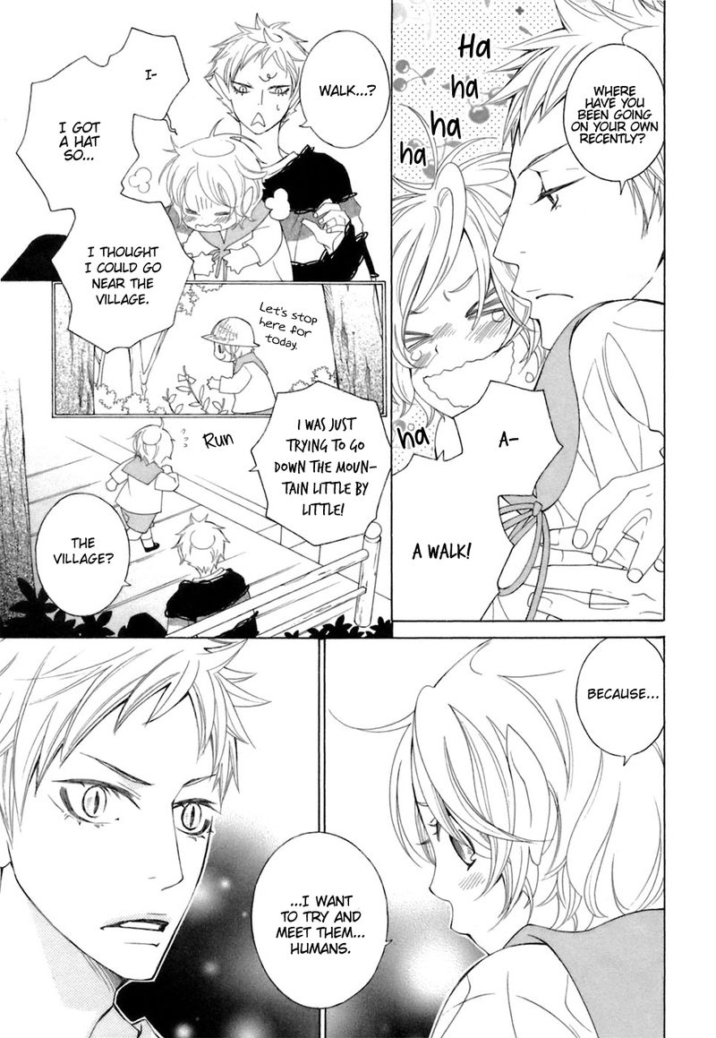 gakkou_no_sensei_35_10