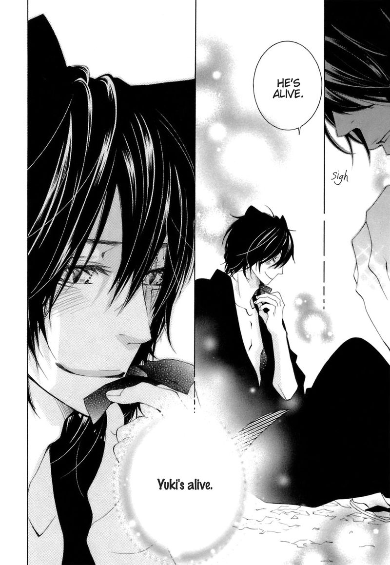 gakkou_no_sensei_35_13