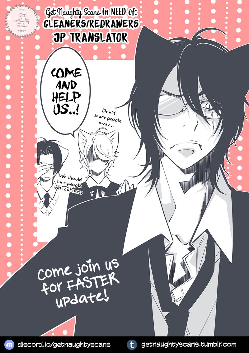 gakkou_no_sensei_35_18