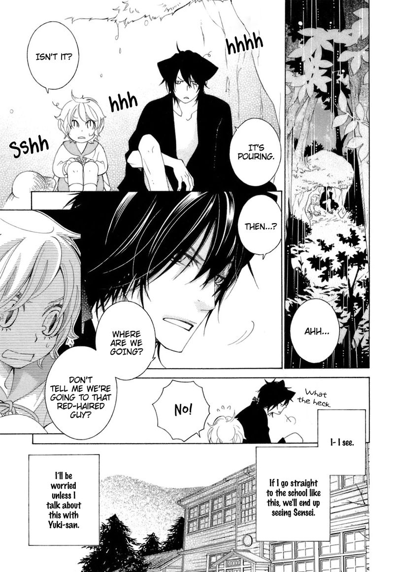 gakkou_no_sensei_35_4