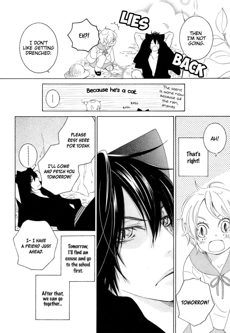 gakkou_no_sensei_35_5
