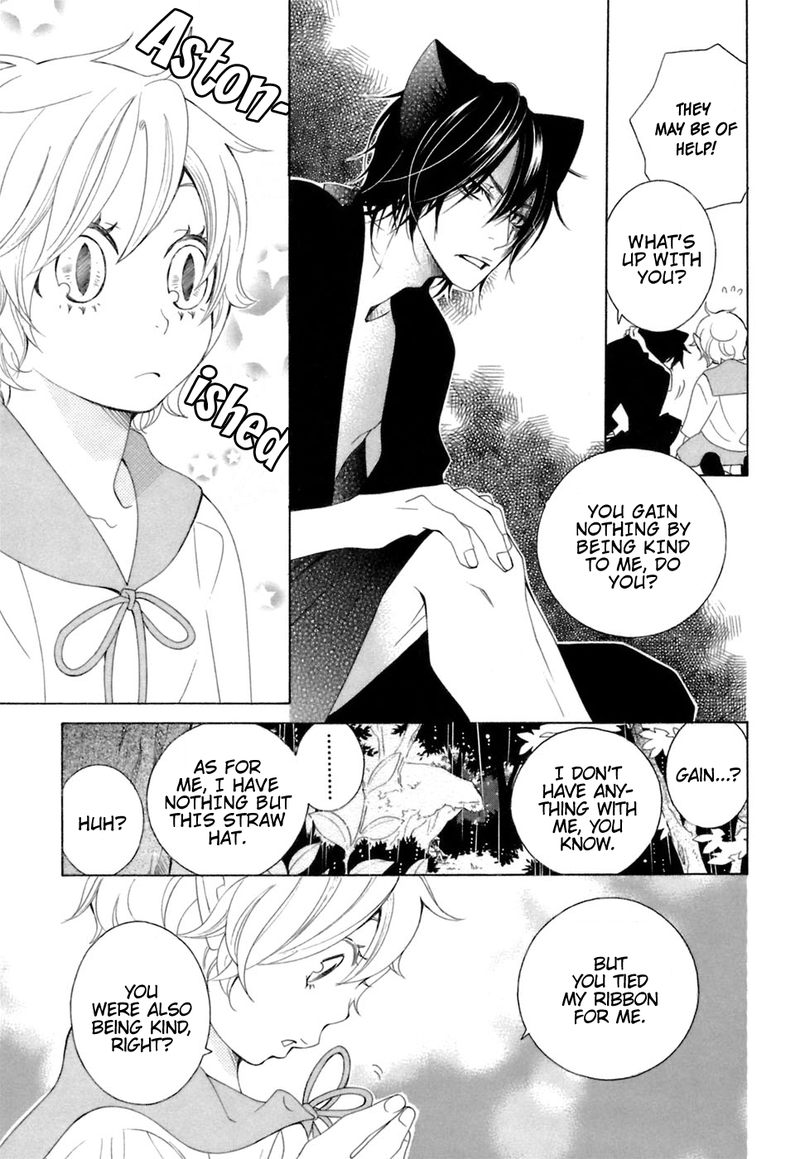gakkou_no_sensei_35_6