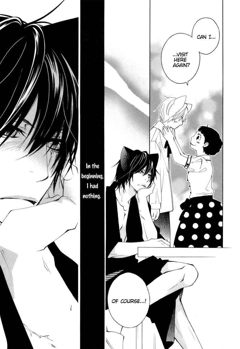 gakkou_no_sensei_37_30