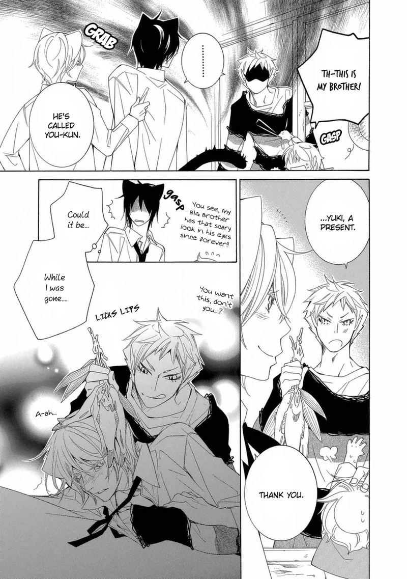 gakkou_no_sensei_38_13