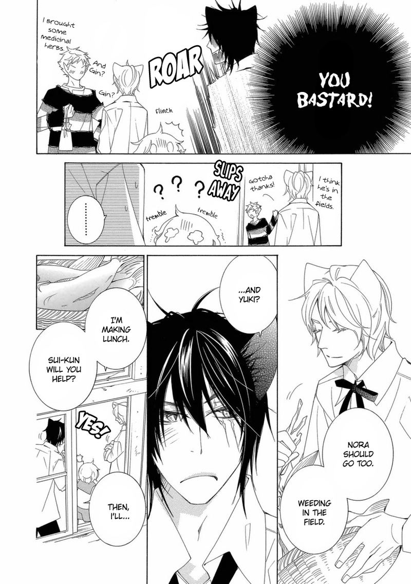 gakkou_no_sensei_38_14