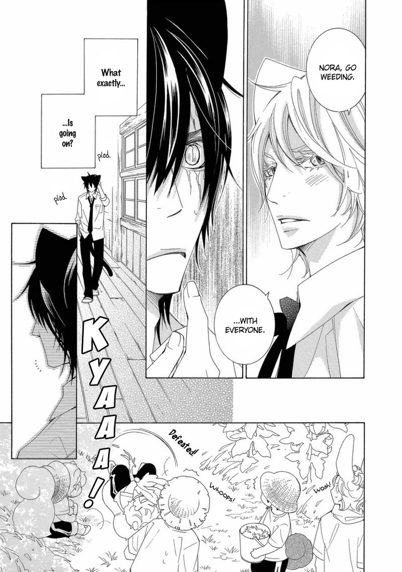 gakkou_no_sensei_38_15