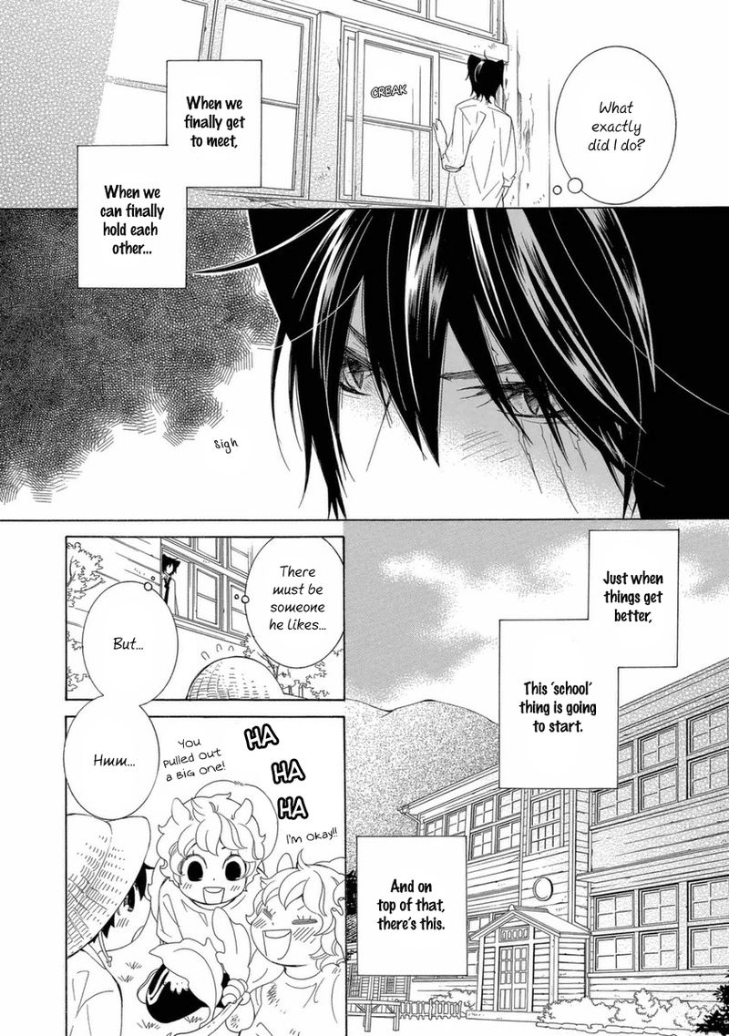 gakkou_no_sensei_38_16