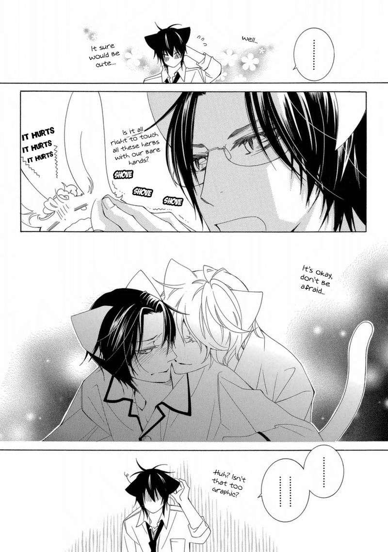 gakkou_no_sensei_38_18
