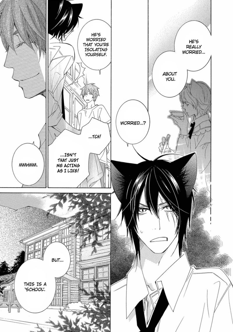 gakkou_no_sensei_38_23