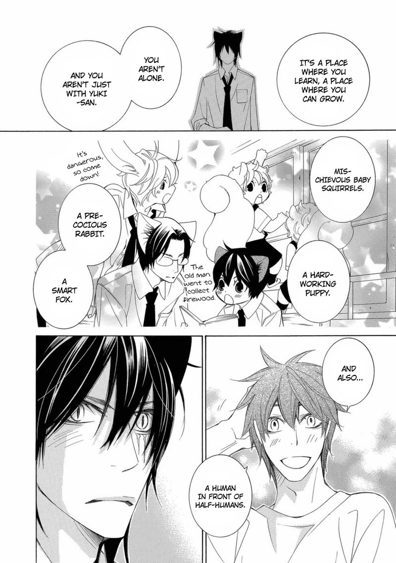 gakkou_no_sensei_38_24