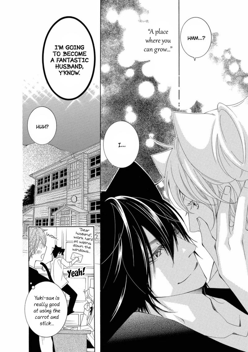gakkou_no_sensei_38_28