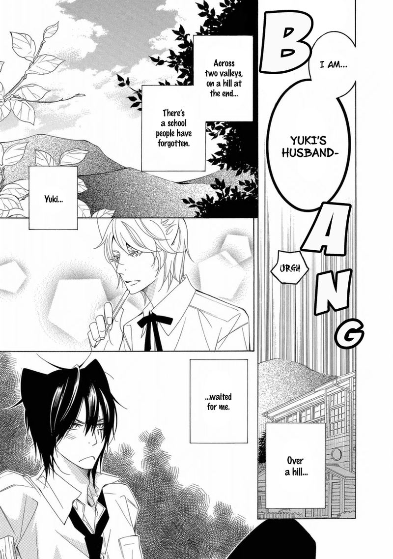 gakkou_no_sensei_38_9