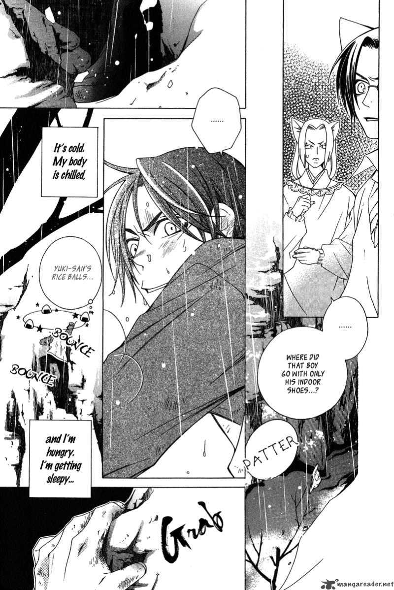 gakkou_no_sensei_4_12