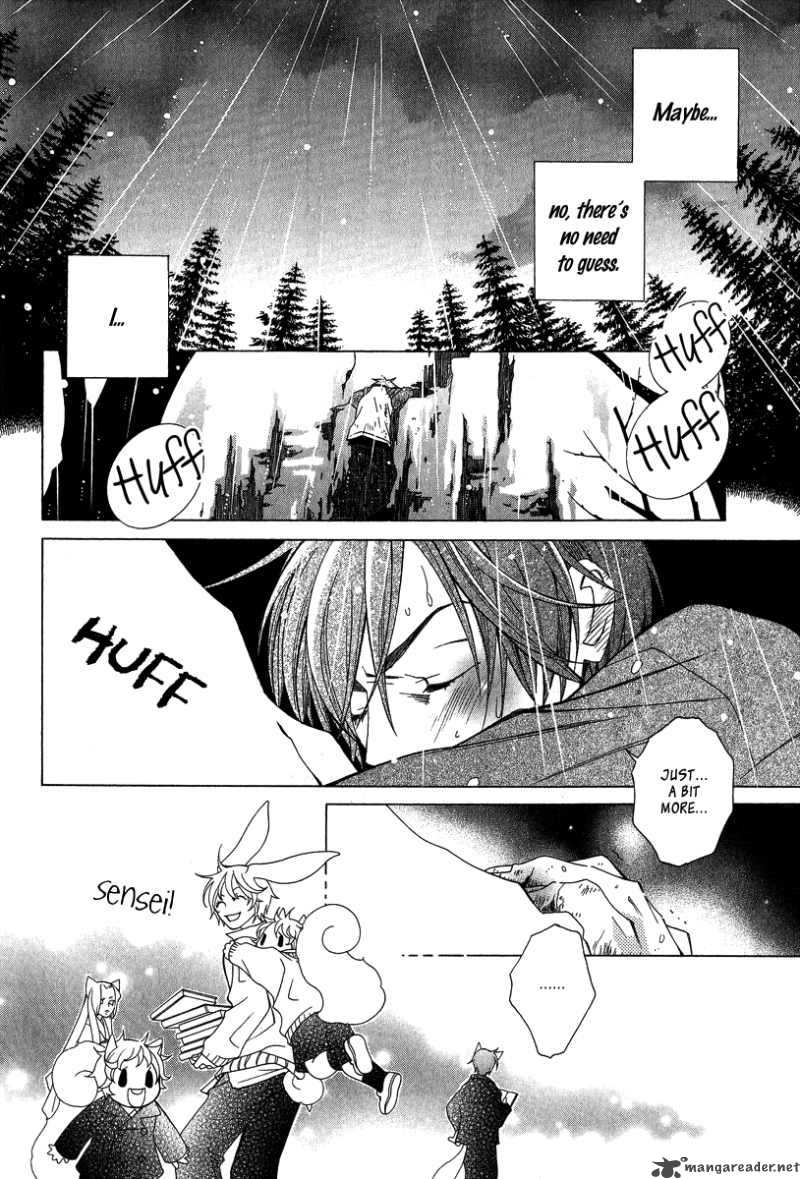 gakkou_no_sensei_4_13
