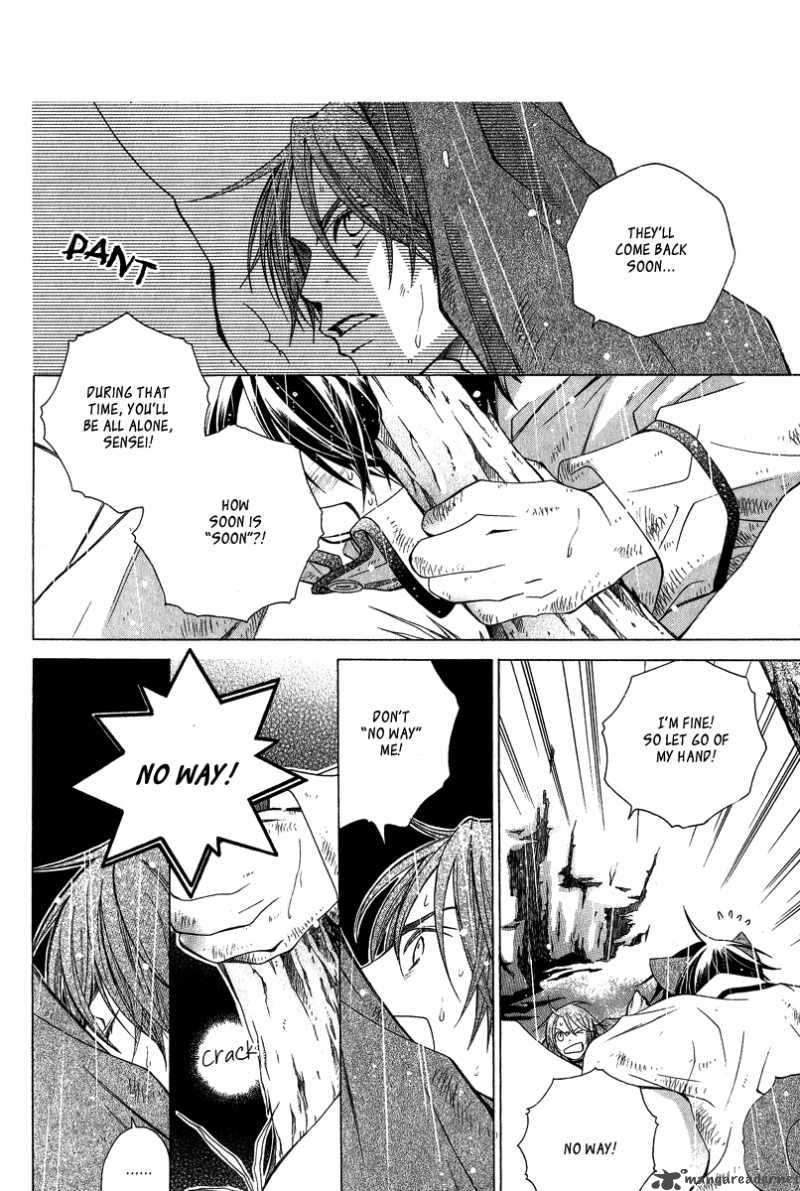 gakkou_no_sensei_4_17
