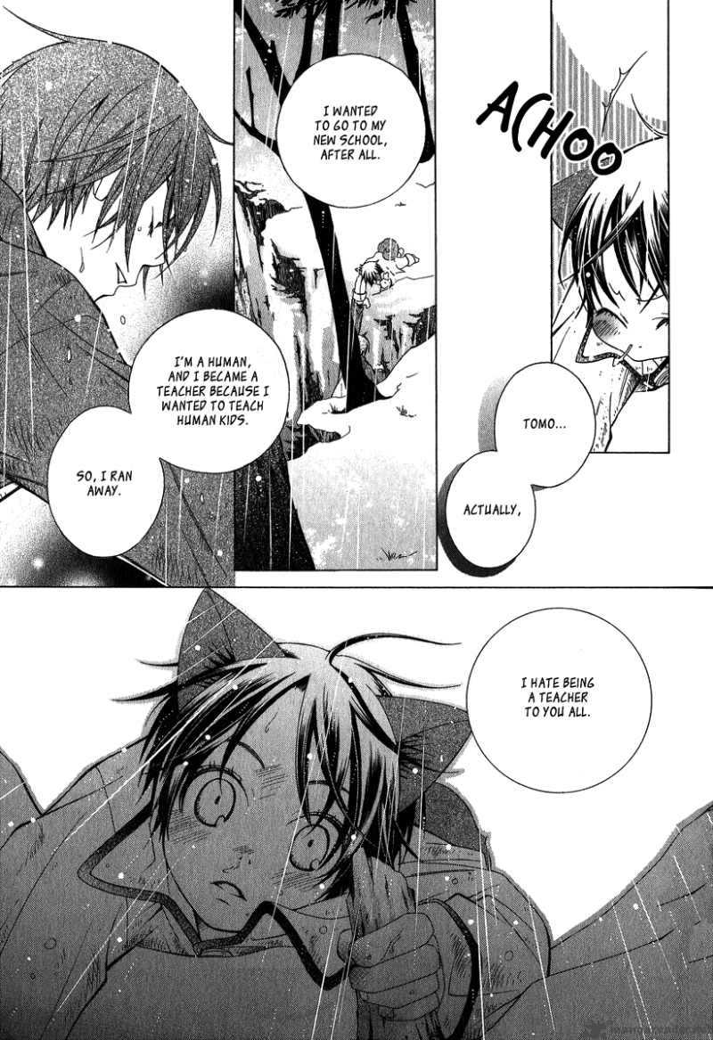 gakkou_no_sensei_4_18