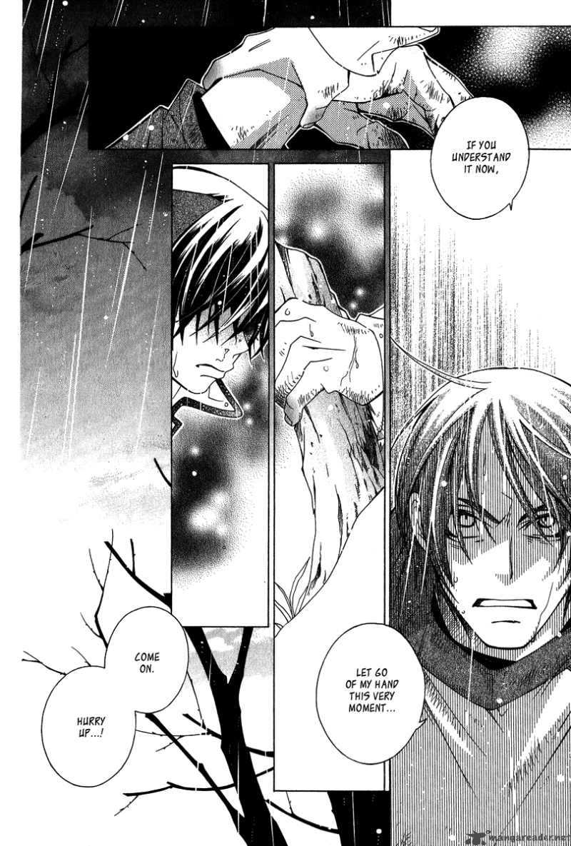 gakkou_no_sensei_4_19