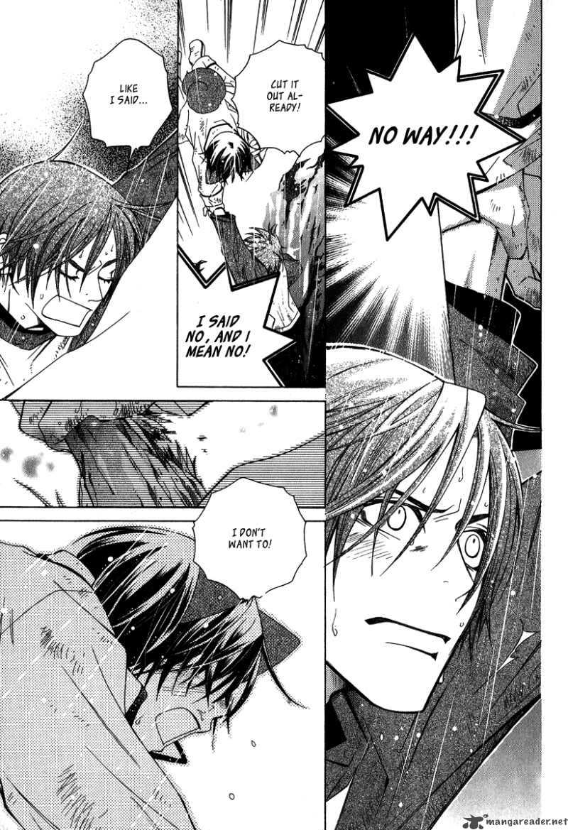 gakkou_no_sensei_4_20