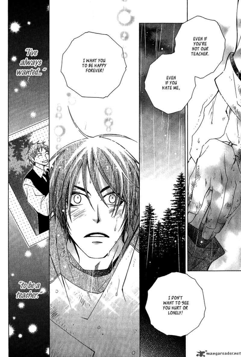 gakkou_no_sensei_4_21