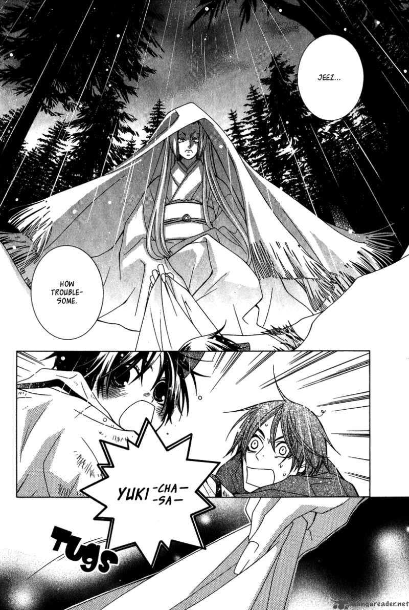 gakkou_no_sensei_4_23