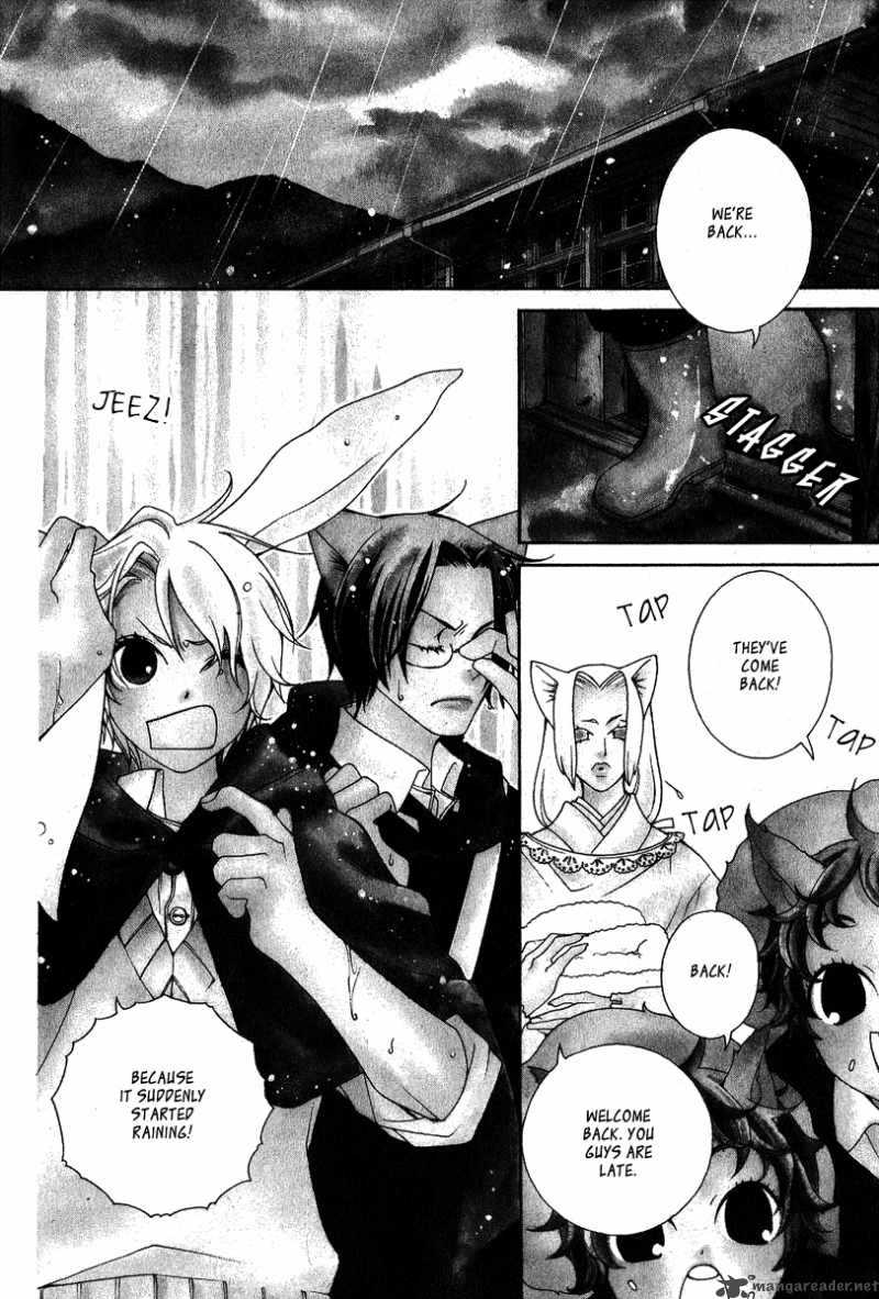 gakkou_no_sensei_4_4