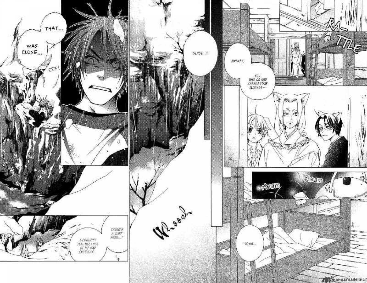 gakkou_no_sensei_4_6
