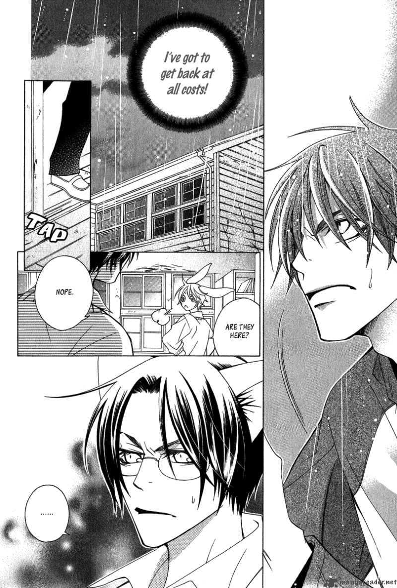 gakkou_no_sensei_4_9