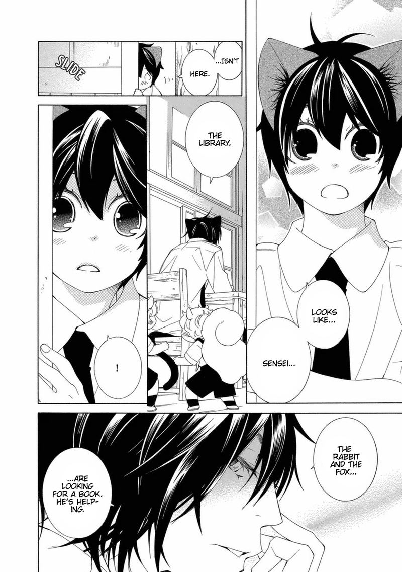 gakkou_no_sensei_40_4