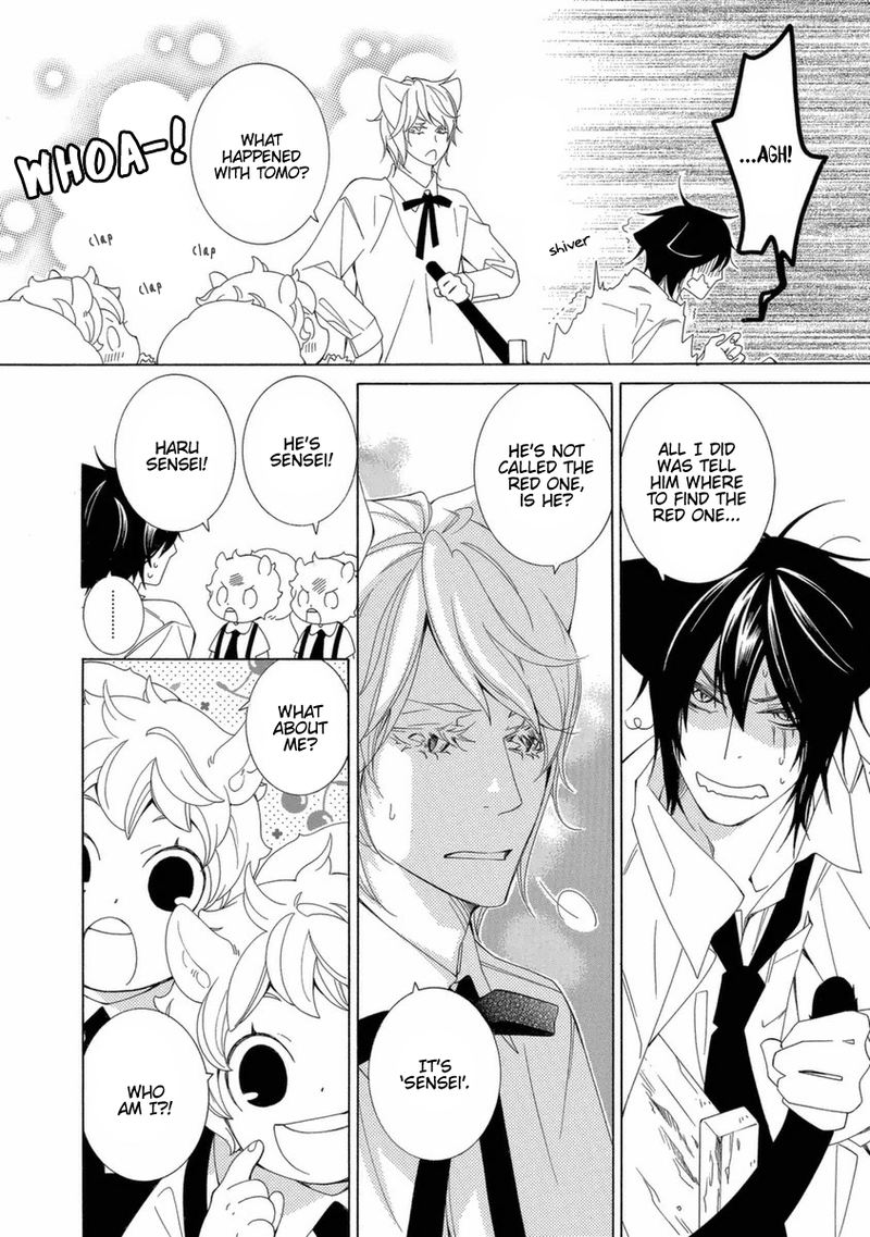 gakkou_no_sensei_40_6
