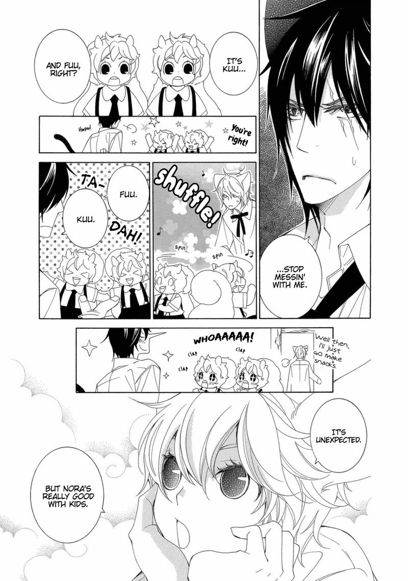gakkou_no_sensei_40_7