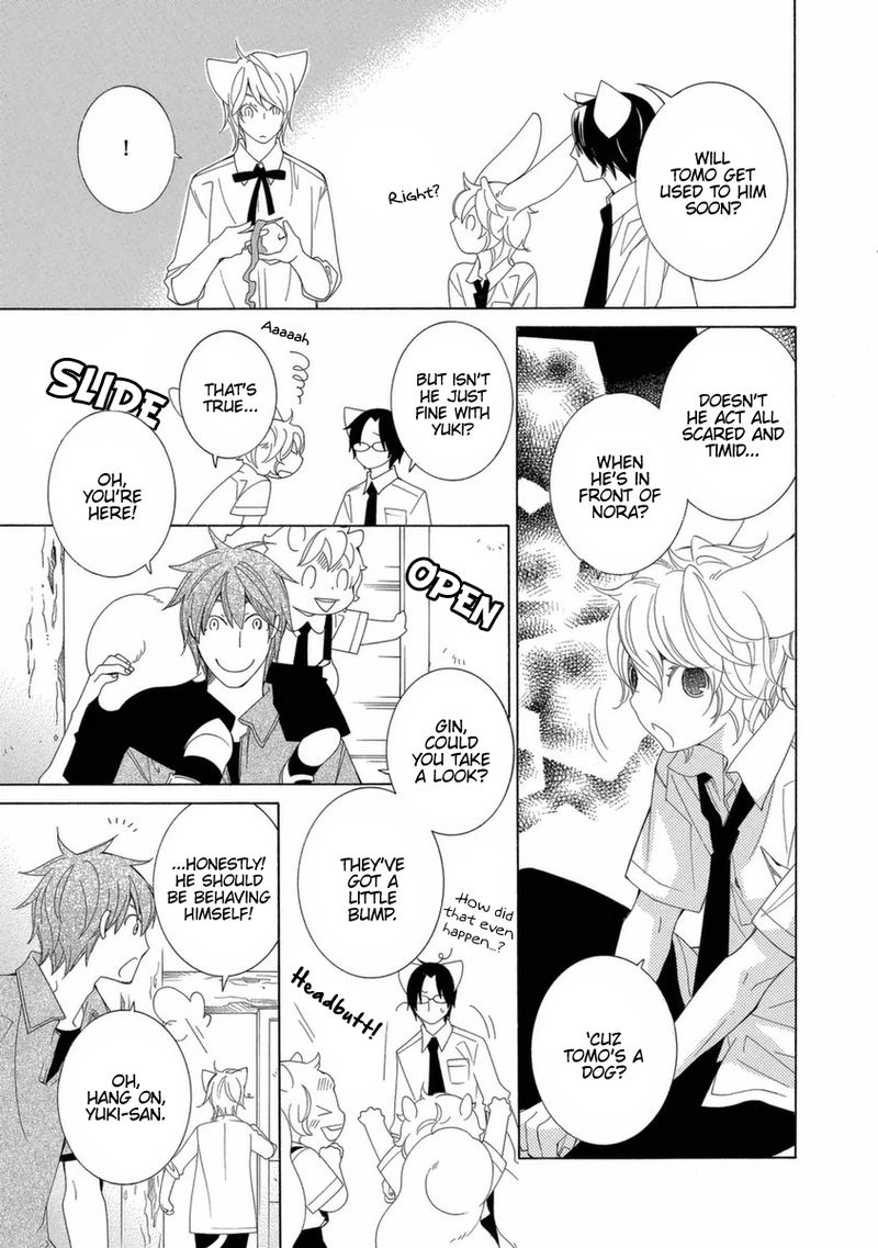 gakkou_no_sensei_40_9