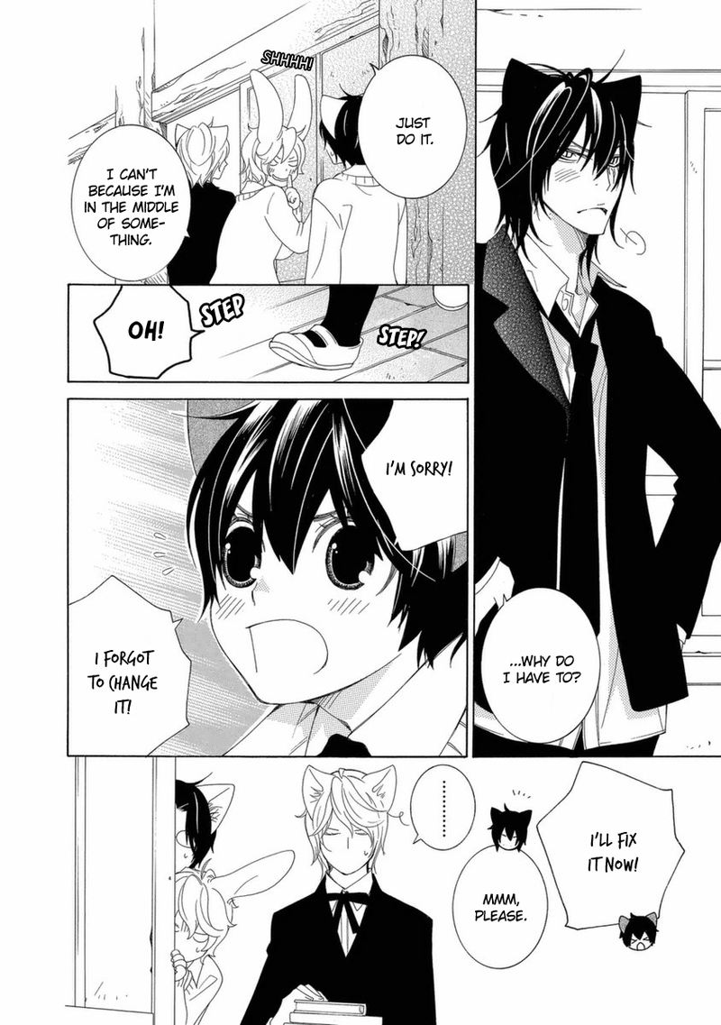 gakkou_no_sensei_42_10
