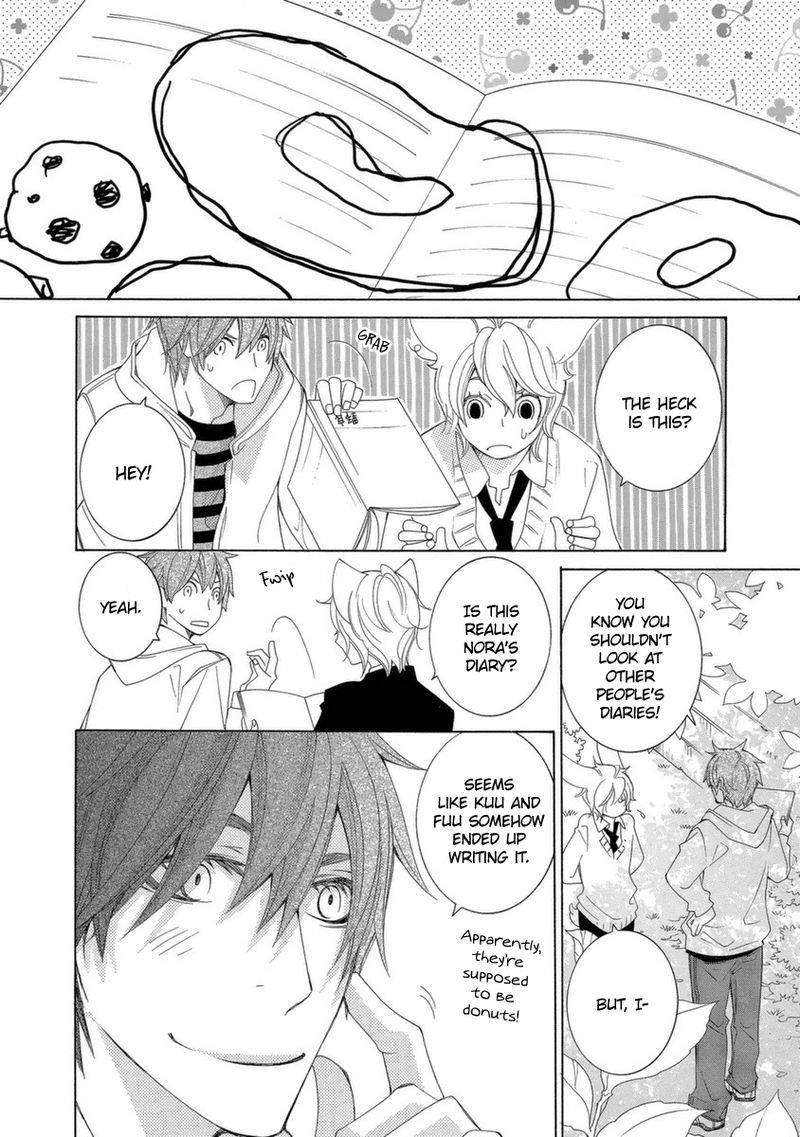 gakkou_no_sensei_42_12