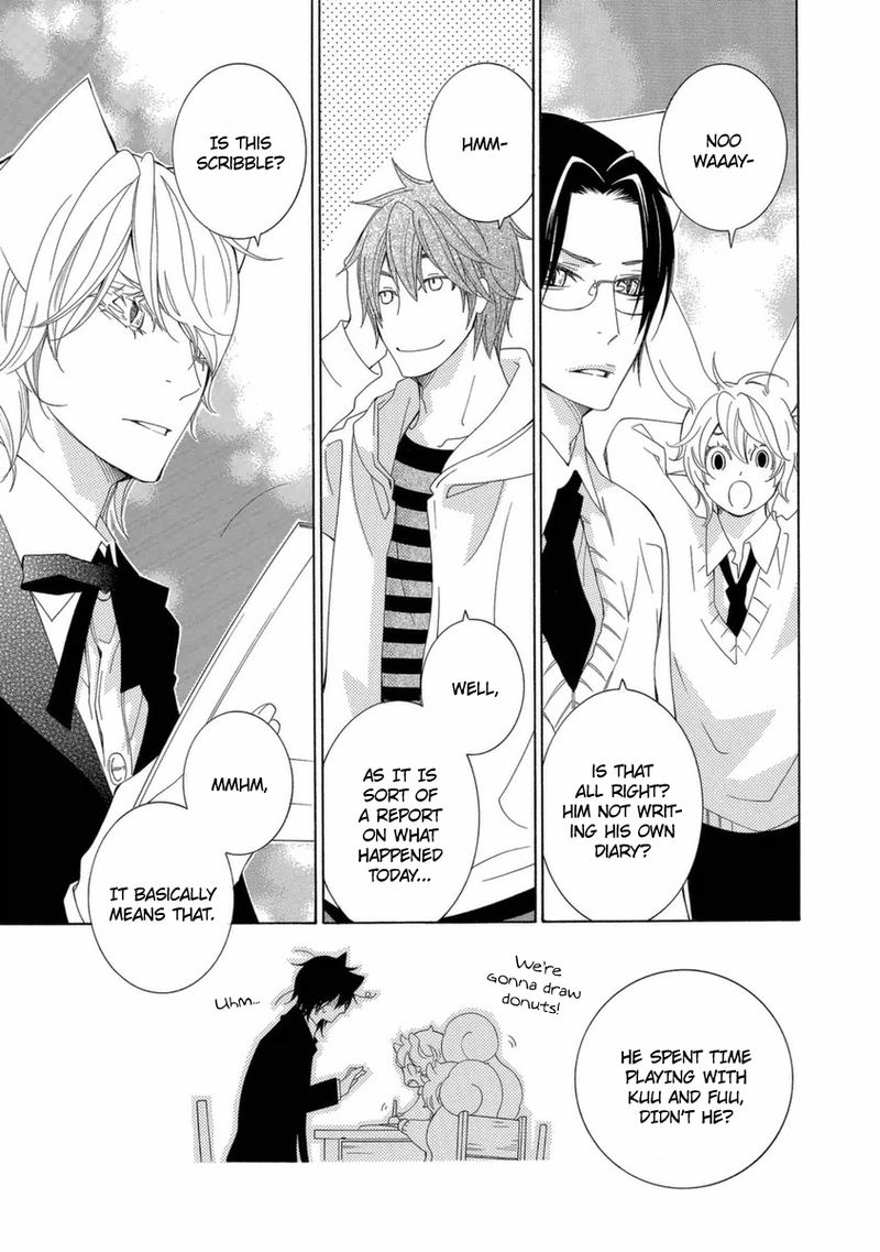 gakkou_no_sensei_42_13