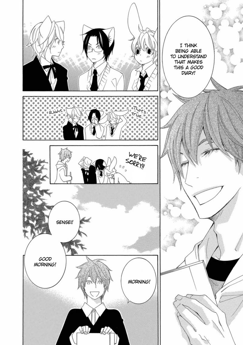 gakkou_no_sensei_42_14